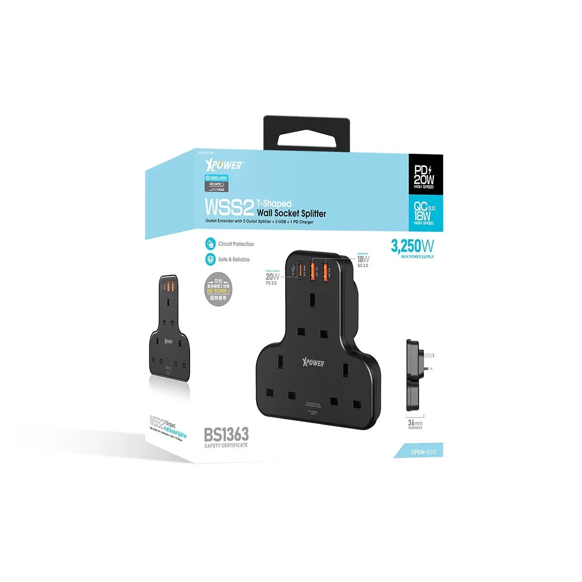 XPower 20W 3 Outlet T-Shaped Extension Socket - Black - Tashqila XPower 20W 3 Outlet T-Shaped Extension Socket - Black - Tashqila